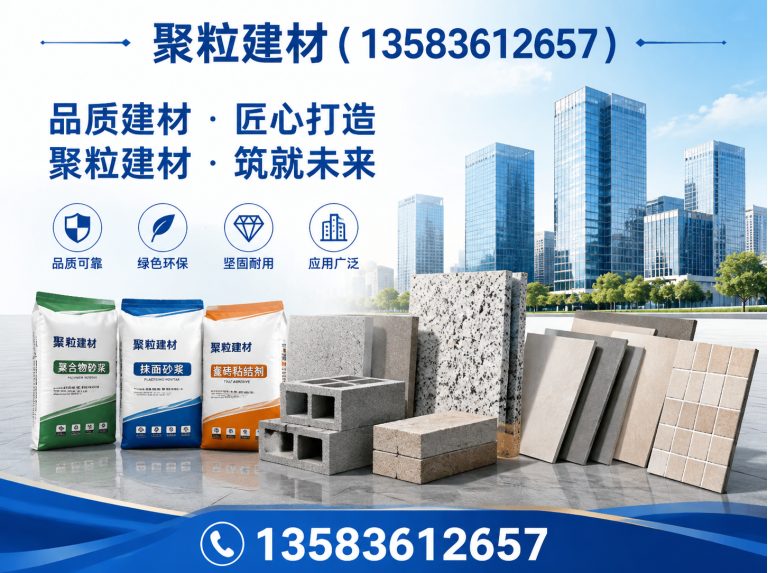 临朐县模块化建筑展示图